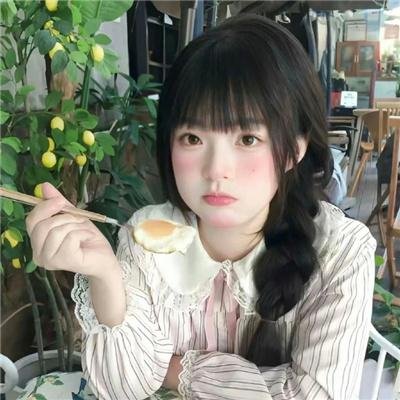 好基友一辈子